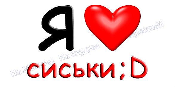 Значение имени - имена народов мира