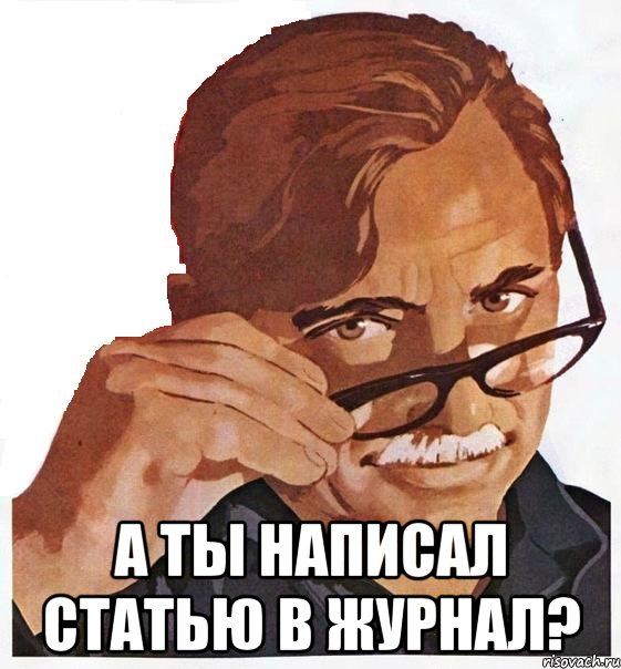Таблица морфологических признаков.