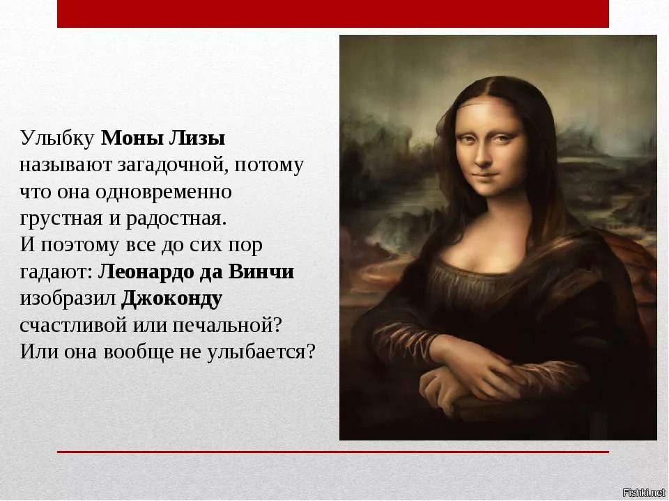 Значение имени лана: происхождение, характер и судьба для девочки