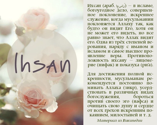 Драгоценные камни по знакам зодиака: таблица соответствия камней по гороскопу
