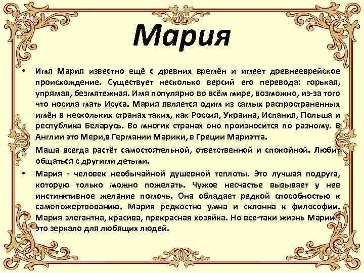 Камни для знака телец. обереги по дате рождения для женщины и мужчины