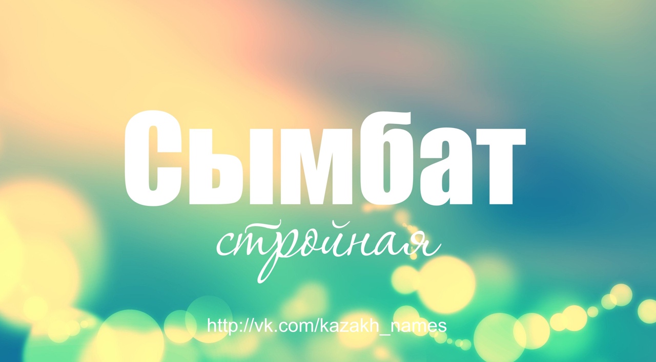 Камни по знакам зодиака - как узнать свой магический камень по дате рождения, свойства талисманов
