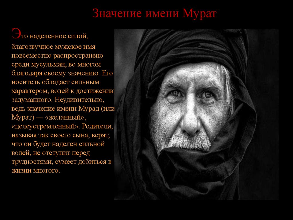 Камни по знакам зодиака и дате рождения | анна | дзен