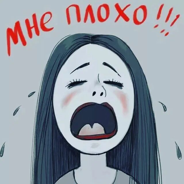 Морфологический разбор слова: наглядный пример анализа существительных, глаголов и других частей речи