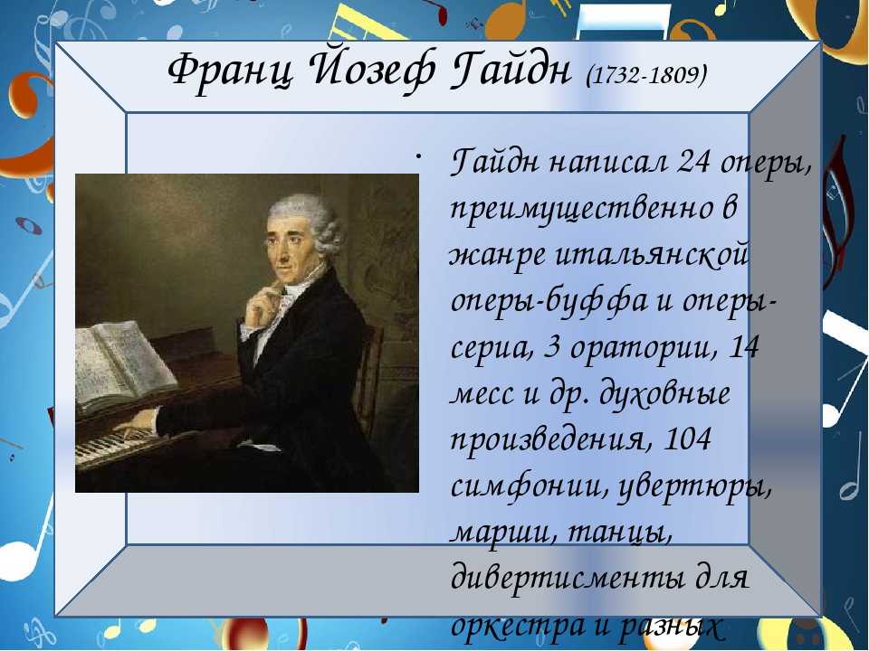Йозеф: значение имени, происхождение, анализ имени и влияние на личную жизнь, информация о имени на namesdb.ru