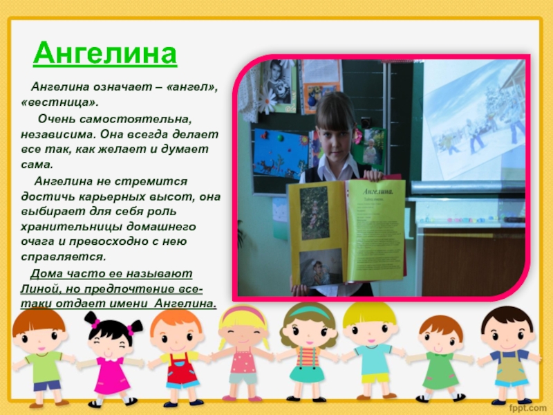 Камни по знакам зодиака