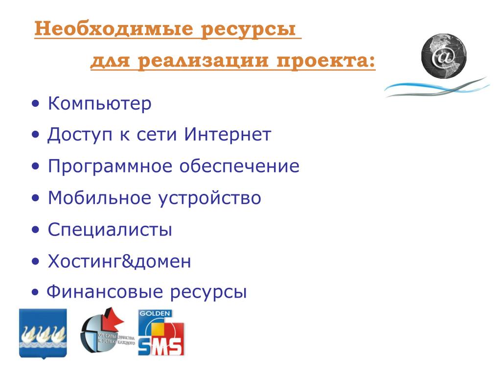 Как сделать морфологический разбор слова в зависимости от части речи и роли в предложении