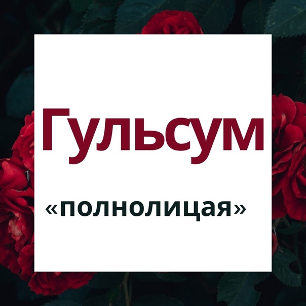 Камень по знакам зодиака: таблица соответствия по гороскопу, дате рождения, как выбрать талисман минерал чтобы подходил