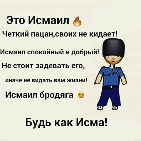 Камни по знакам зодиака, таблица камней соответствия знакам гороскопа.