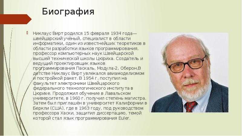 Камни по знакам зодиака и гороскопу | свойства талисманов по дате рождения в таблице