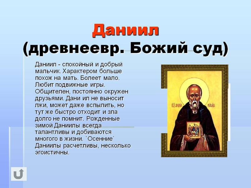 Камни для знака лев. обереги по дате рождения для женщины и мужчины