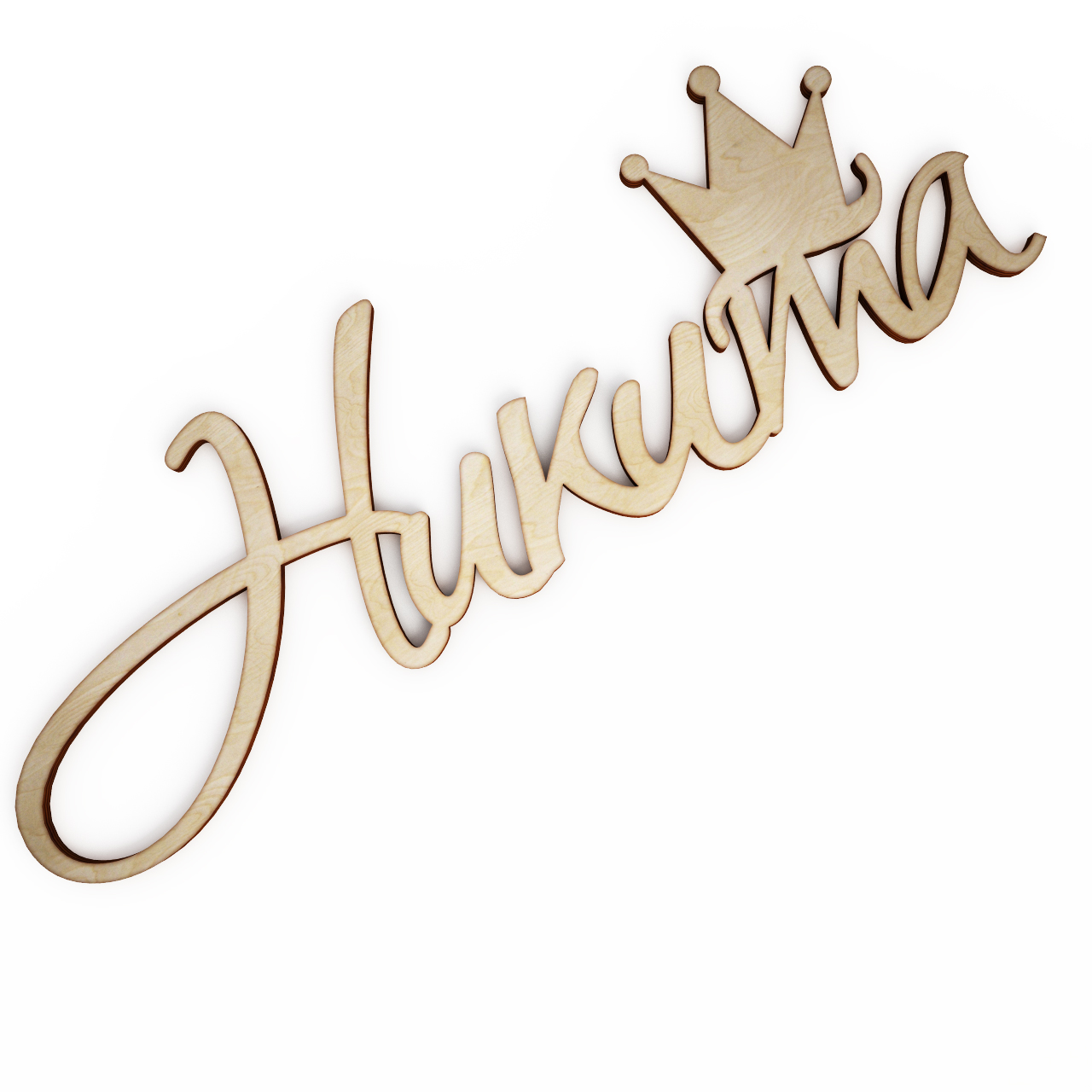 Зема — значение имени
