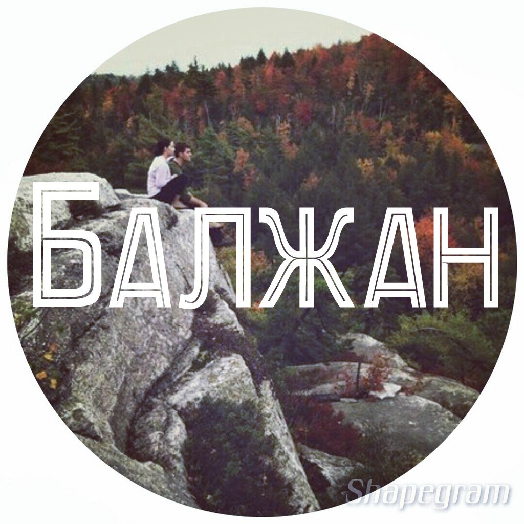 Геннадий: значение имени, характеристика, судьба - nameorigin.ru