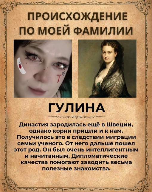 Камень талисман по дате рождения. как определить свой талисман: методы по дате рождения и имени