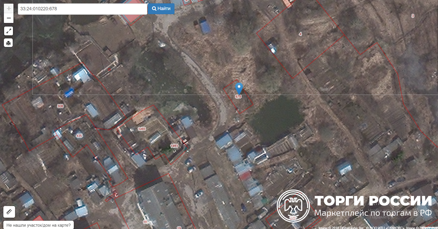 Правее — морфологический разбор слова, часть речи
