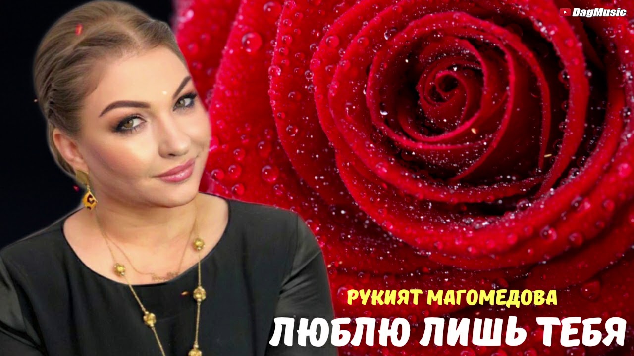 Галина - значение имени, происхождение, характеристики, гороскоп