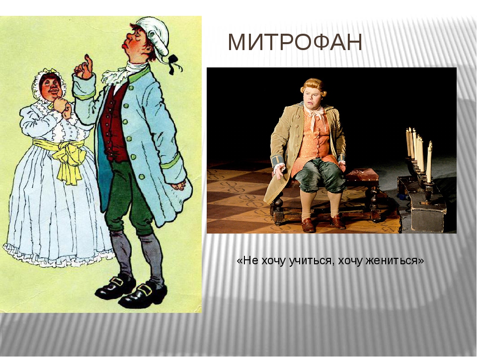 Выбор имен для мальчиков и девочек согласно гороскопу, знаку зодиака, характеристика имени ребёнка