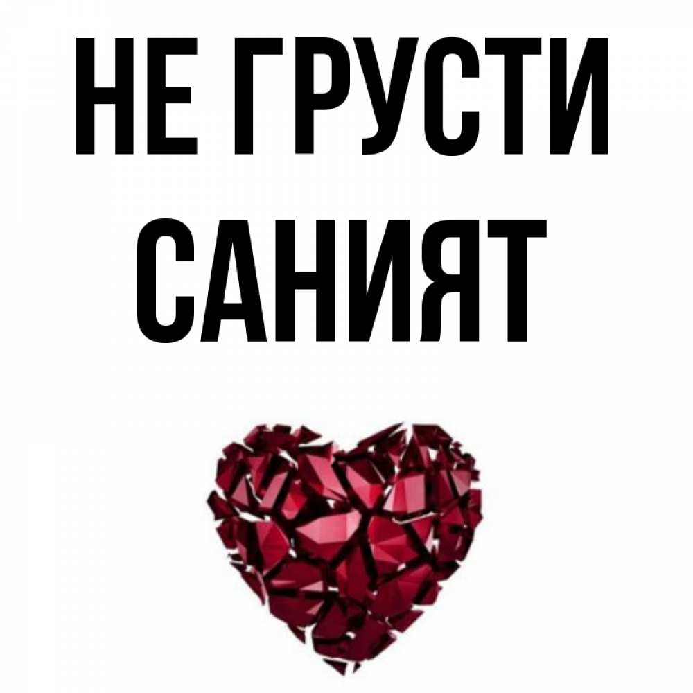 Камень по знакам зодиака: таблица соответствия по гороскопу, дате рождения, как выбрать талисман минерал чтобы подходил