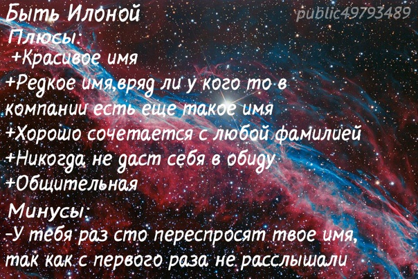 Камни по знакам зодиака, таблица камней соответствия знакам гороскопа.