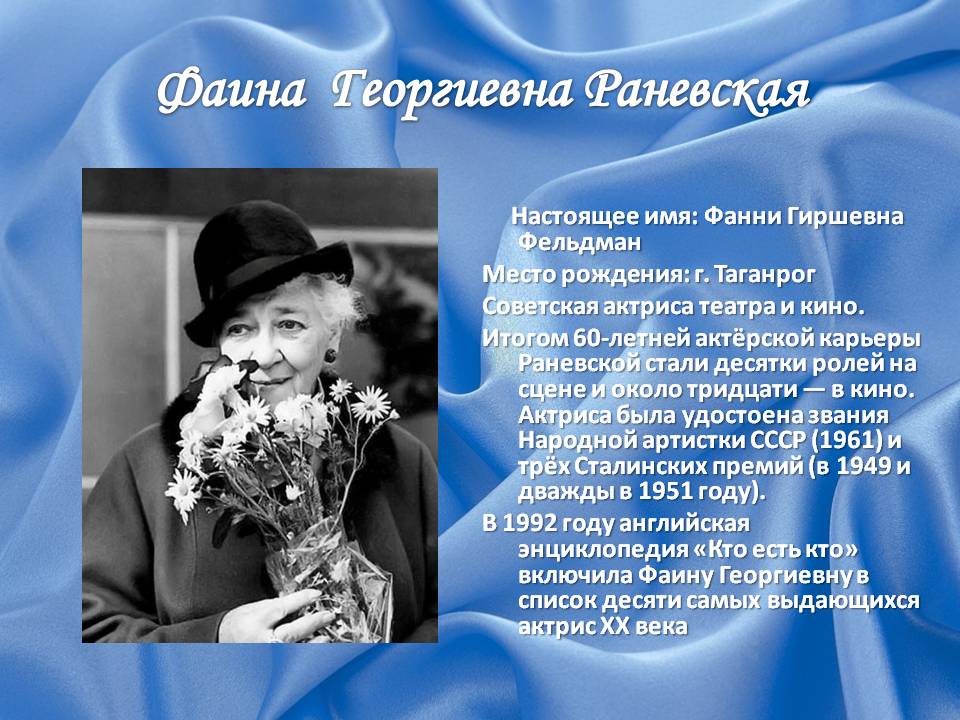 Камни по знакам зодиака, таблица камней соответствия знакам гороскопа.