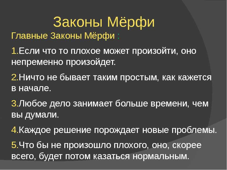 Камни-талисманы по дате рождения и имени