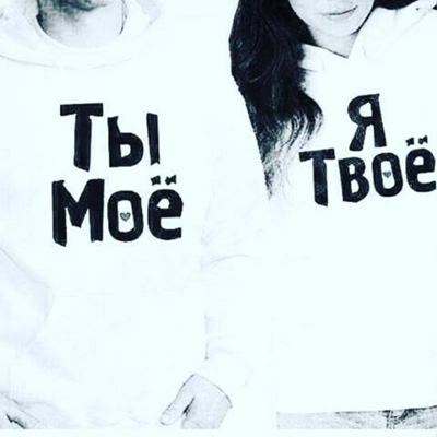Телец