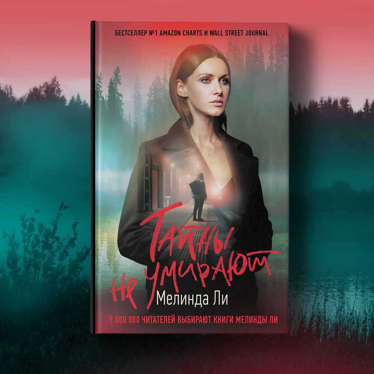 Камни для знака близнецы. обереги по дате рождения для женщины и мужчины