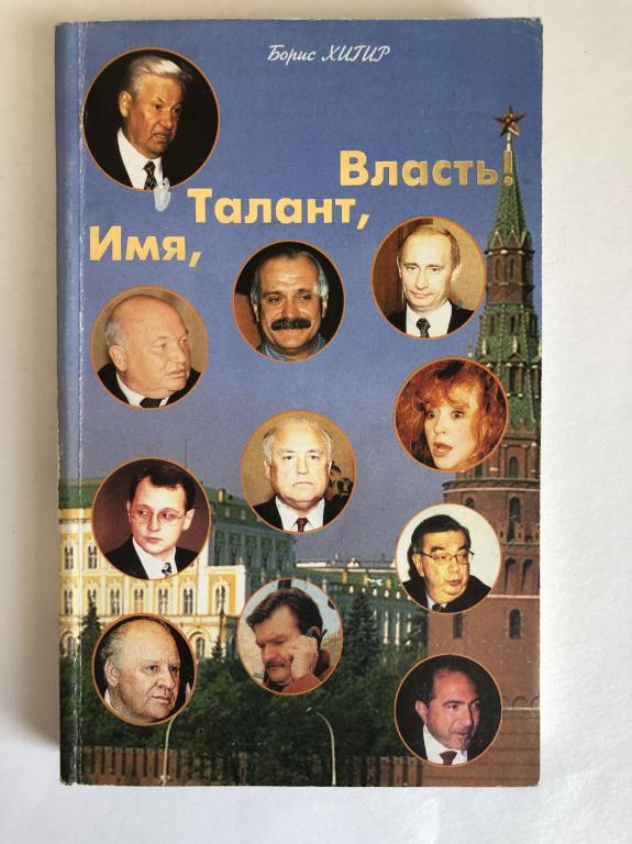 Татьяна – значение имени, происхождение, характеристики, гороскоп :: инфониак