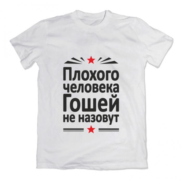 Камни по знакам зодиака