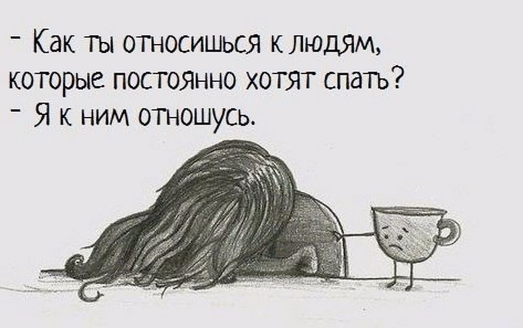 Постоянные и непостоянные признаки глагола