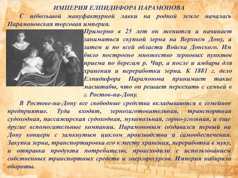 Значение имени лидия: что означает, происхождение, характеристика и тайна имени