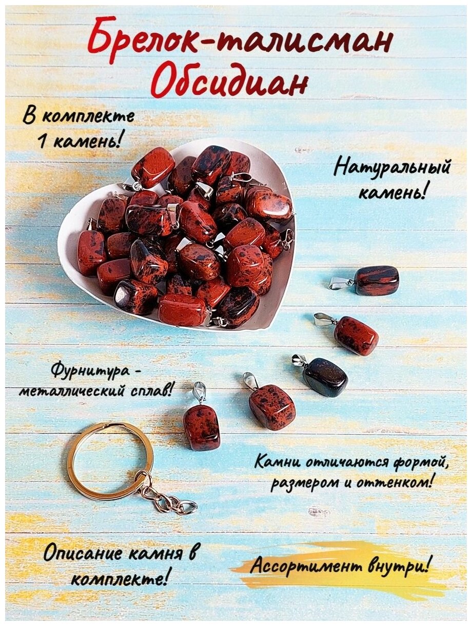 Значение имени вероника (вера) для девочки, характер и судьба.