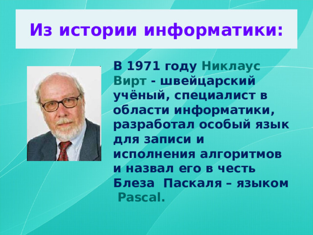 Камни по знакам зодиака: таблица соответствия