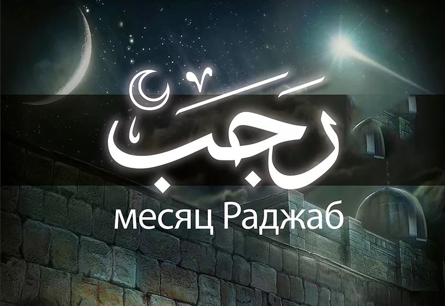 Камни по знакам зодиака: таблица соответствия