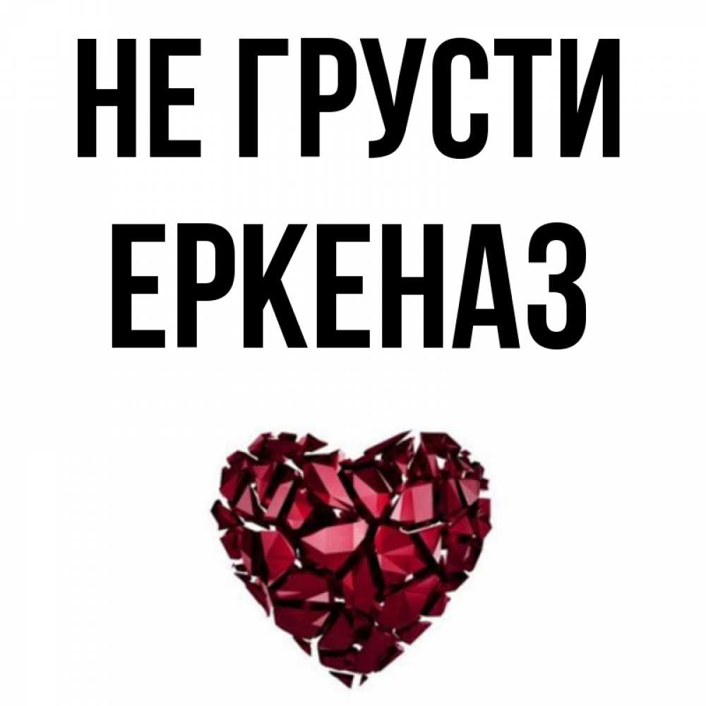 Камни по знакам зодиака, таблица камней соответствия знакам гороскопа.