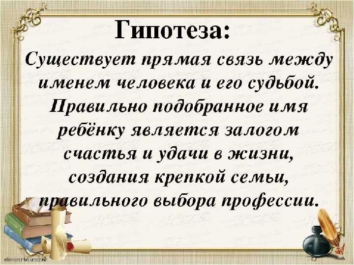 Камни по знакам зодиака и дате рождения | анна | дзен