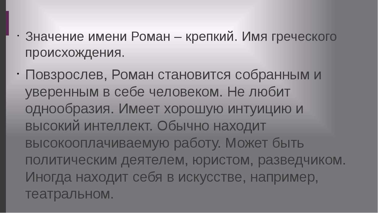Камень по знакам зодиака: таблица соответствия по гороскопу, дате рождения, как выбрать талисман минерал чтобы подходил