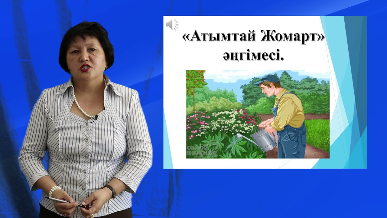 Как узнать свой камень и дерево. как узнать свой камень, тотемное животное и дерево-талисман