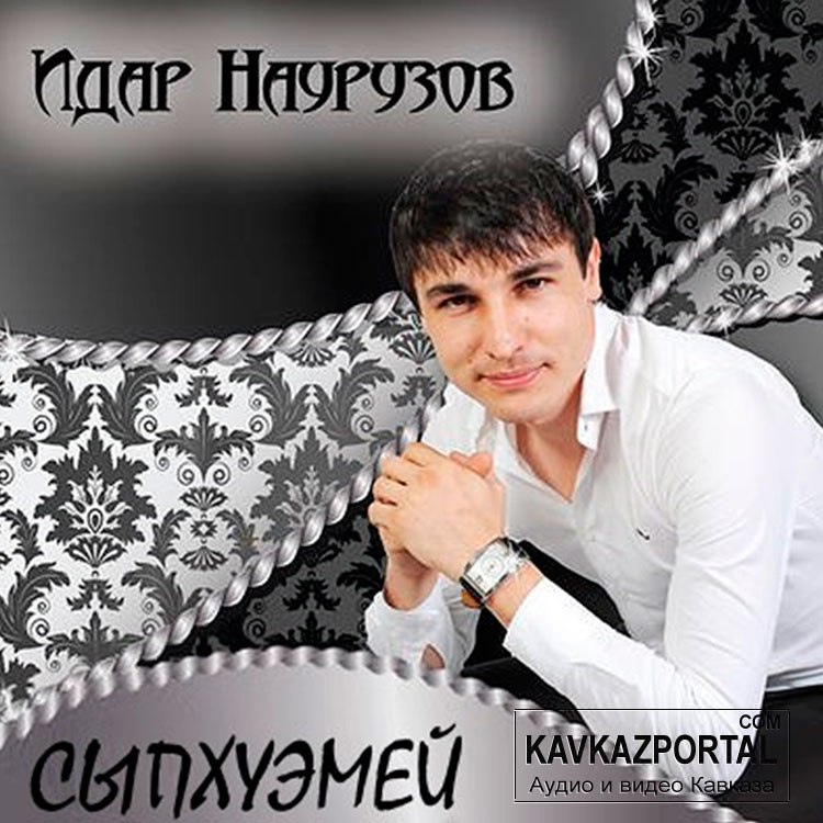 Камни по знакам зодиака, таблица камней соответствия знакам гороскопа.