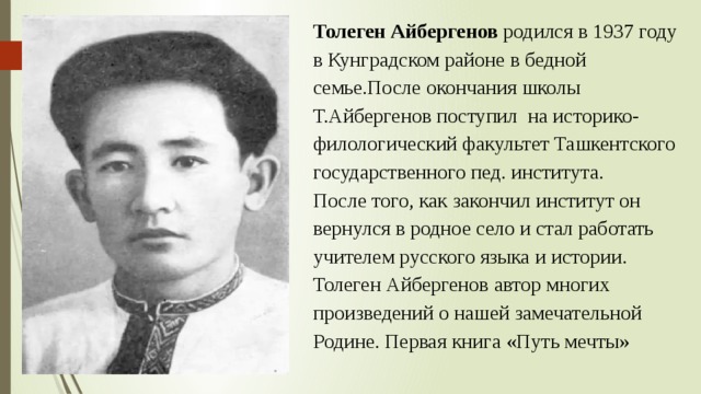 Камни для знака телец. обереги по дате рождения для женщины и мужчины
