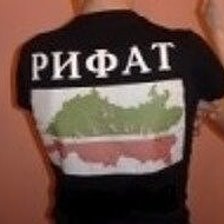 Артём: значение имени характер, происхождение и судьба