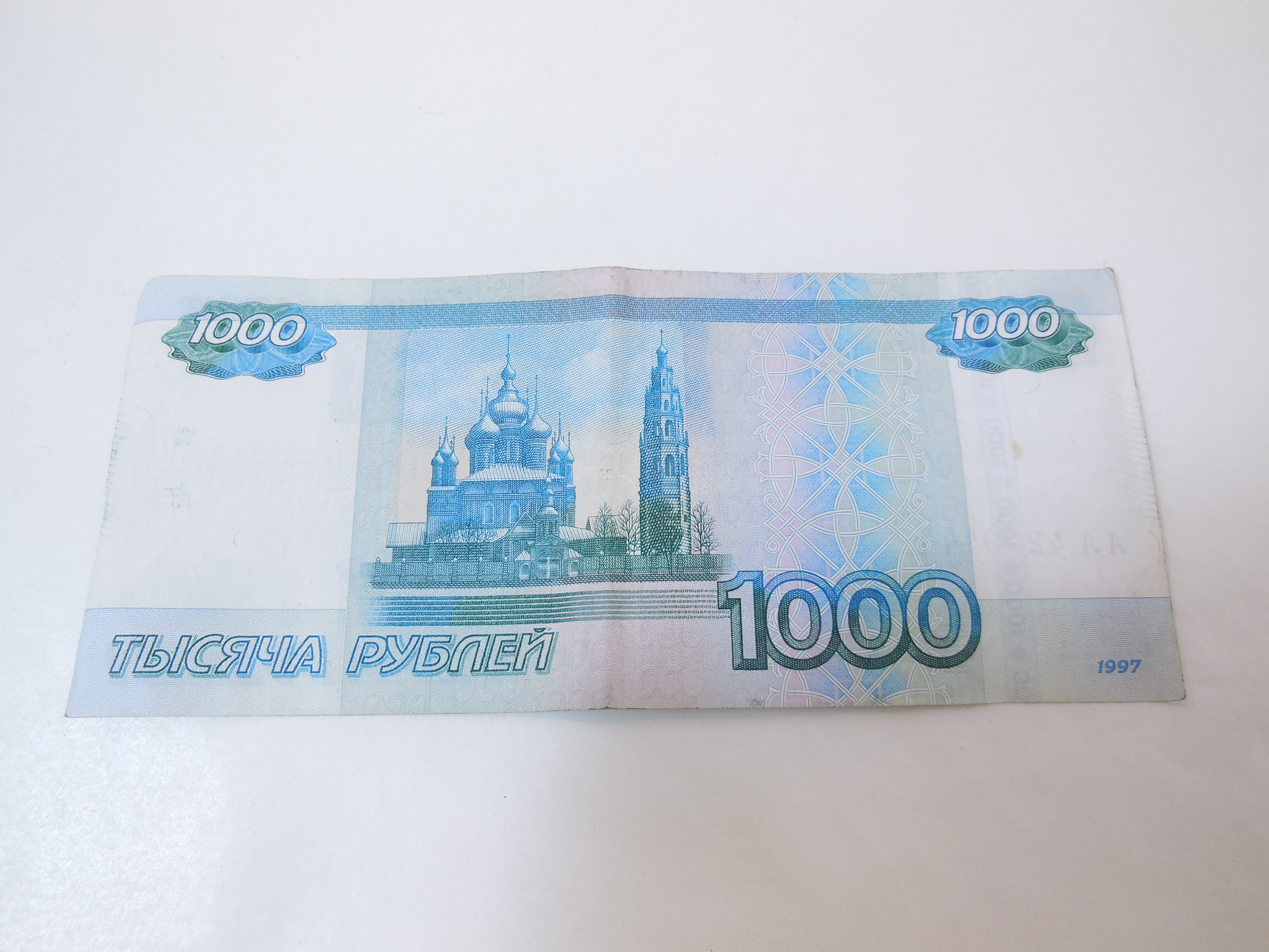 Морфологический разбор слова каждый с пояснениями