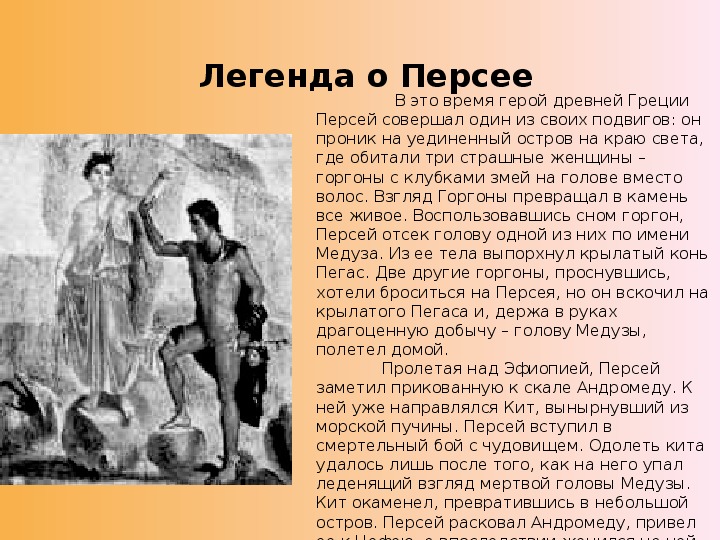 Камни для знака овен. обереги по дате рождения для женщины и мужчины