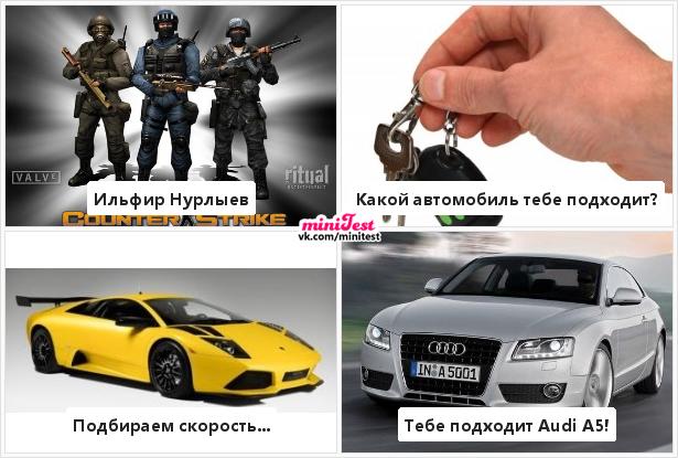 Камни для знака телец. обереги по дате рождения для женщины и мужчины