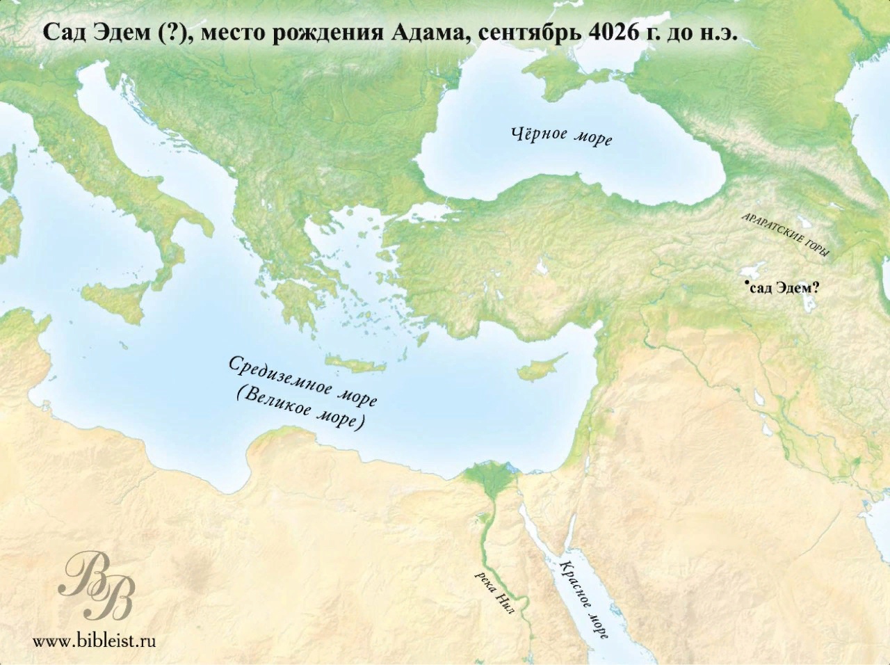Имя эдем – значение, характер, совместимость и многое другое