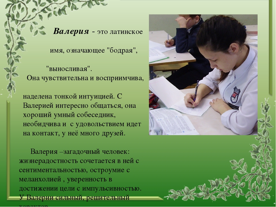 Какой камень подходит девам женщинам: по гороскопу и дате рождения
