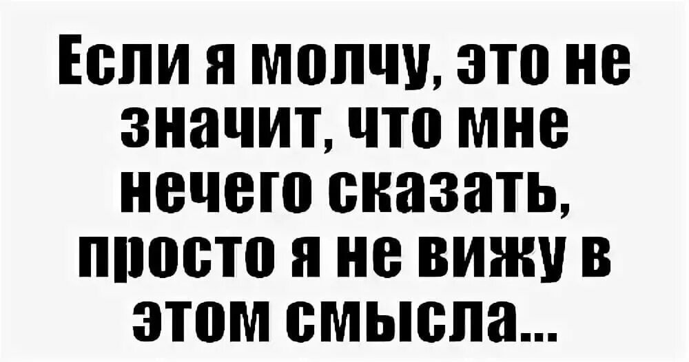 Что такое морфологический разбор слова прилагательного. морфемный разбор прилагательного слова. окончания именительного падежа полных имён прилагательных