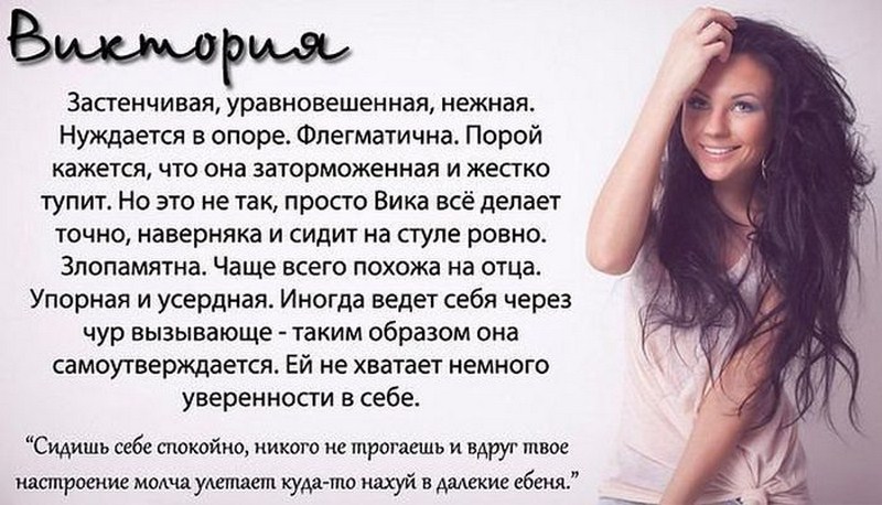 Лев