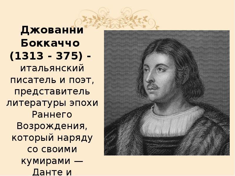 Камни для знака лев. обереги по дате рождения для женщины и мужчины