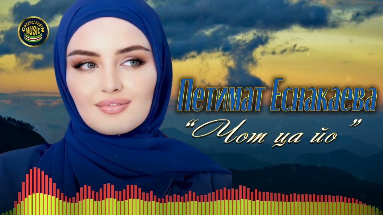 Значение имени михаил: характер и судьба